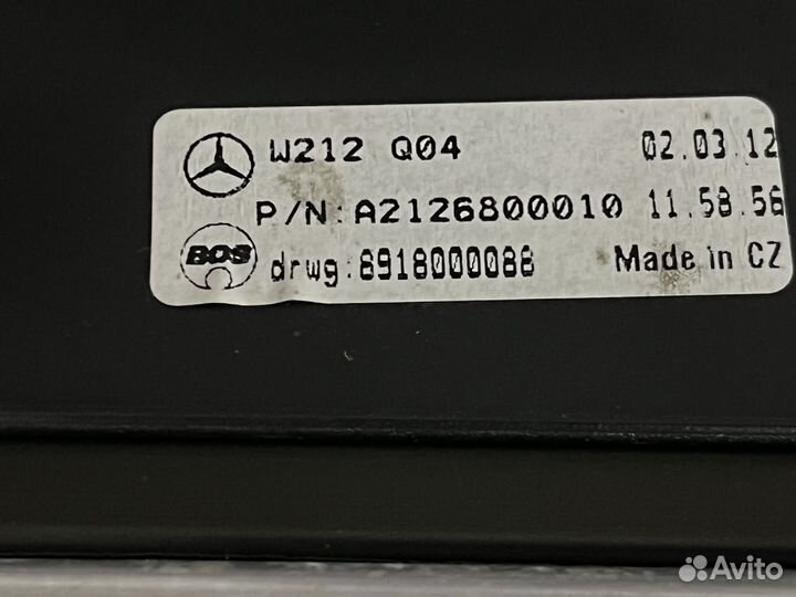 Вещевой отсек багажника мерседес w212 w218