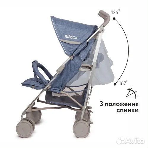 Коляска babyton sport