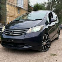 Honda Freed 1.5 CVT, 2011, 125 000 км, с пробегом, цена 320 000 руб.