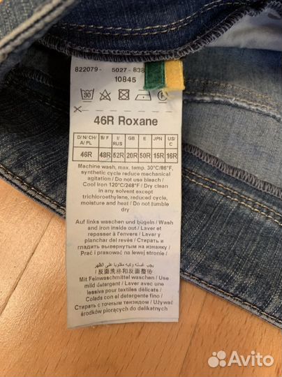 Женские джинсы Gerry Weber