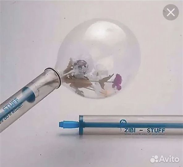 Упаковщик в шар