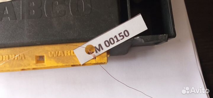 Блок управления egas MAN TGA 2005 81.25811-7013