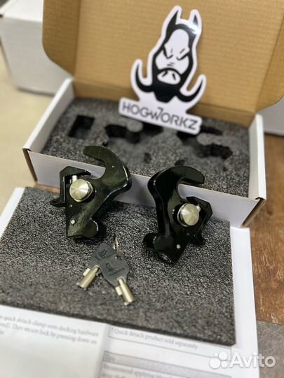 Комплект быстросъемных зажимов HOGworkz