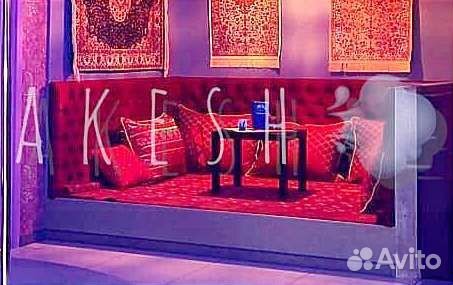 Подушка напольная