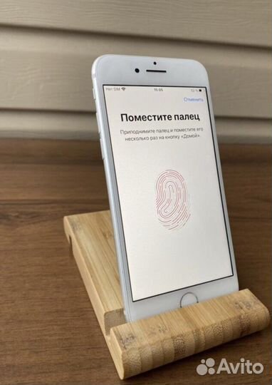 Apple iPhone 8 Silver