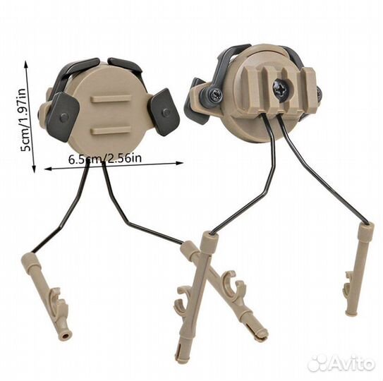 Адаптеры для активных наушников