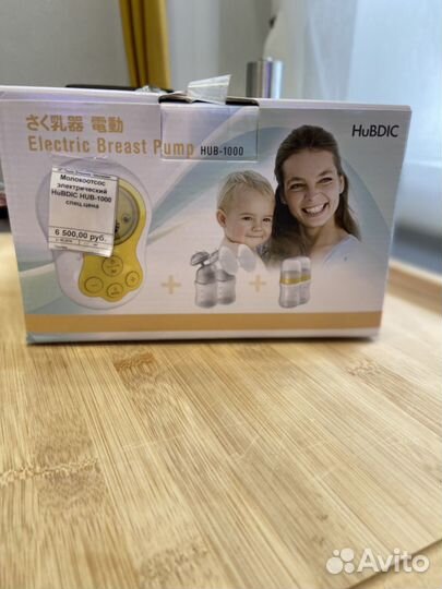 Электрический молокосос