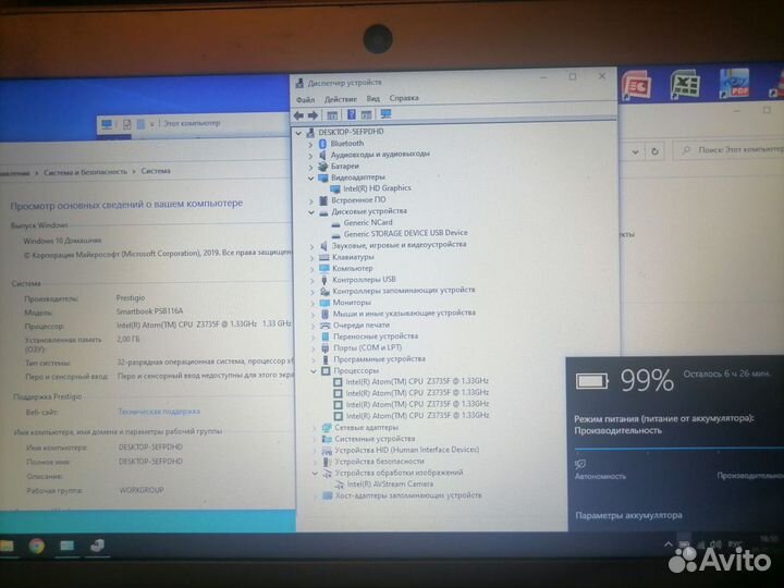 Нетбук Prestigio/Win10/11.6