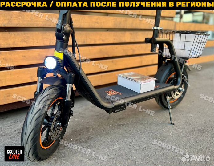 Электросамокат Kugoo C1 Plus 2024