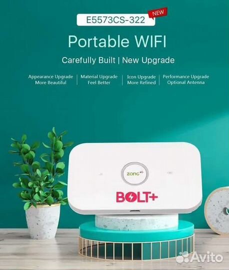 Мобильный роутер Bolt Zong 4G (Huawei)