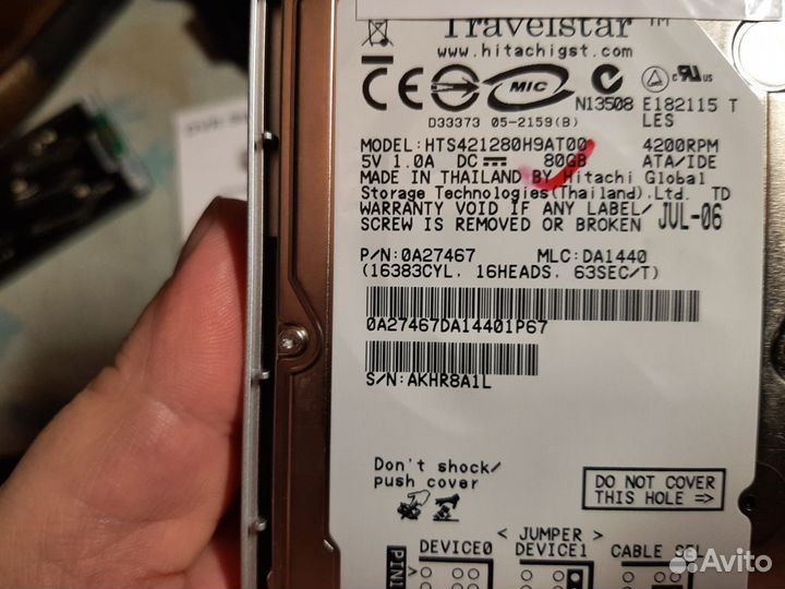 Протативный мультимедийный центр archos 504