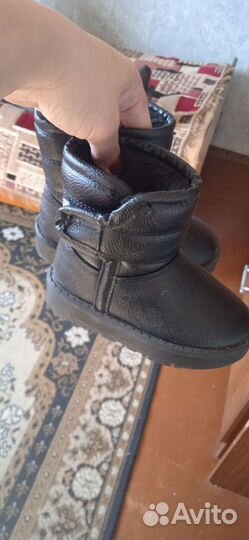 Угги детские