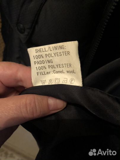 Пуховик Cop Copine