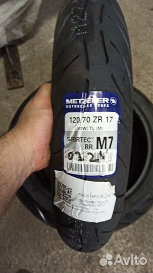 Metzeler Sportec M7 RR 120/70R17 + 180/55R17