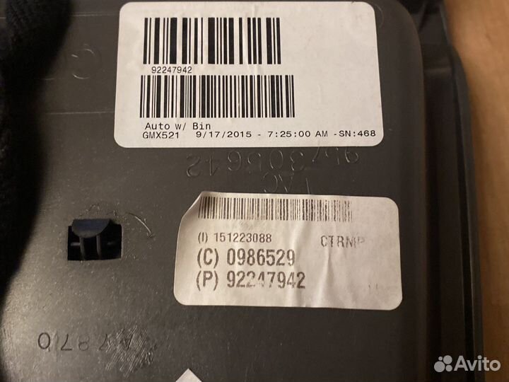 Накладка центральной консоли от Chevrolet camaro