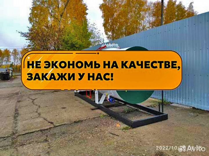 Модульная агзс лизинг