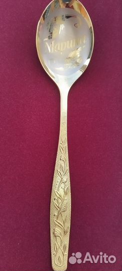 Именные ложки