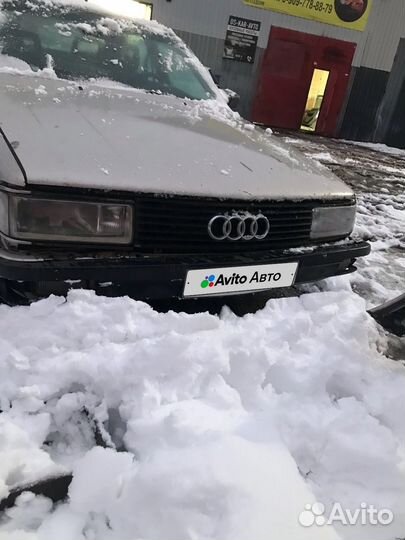 Audi 200 2.1 МТ, 1987, 300 000 км