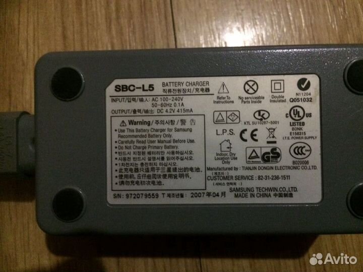 Зарядное устройство фотоаппарата Samsung SBC-L5