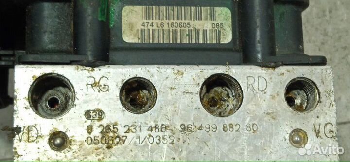 Блок ABS Peugeot 307 2001-2005