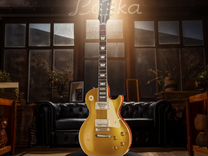 Электрогитара Gibson Les Paul 57 Goldtop UHA