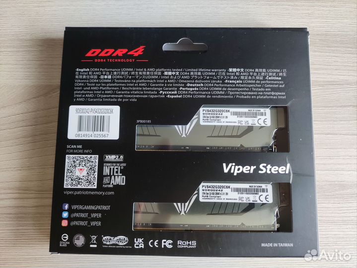 Оперативная память Patriot Viper Steel 32gb 3200