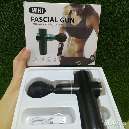 Массажёр для мышц Fascial gun md-mini