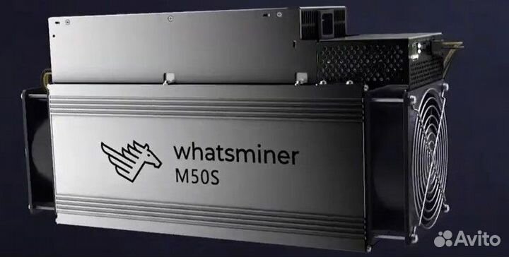 Майнер Whatsminer M50S++ 22W 154T