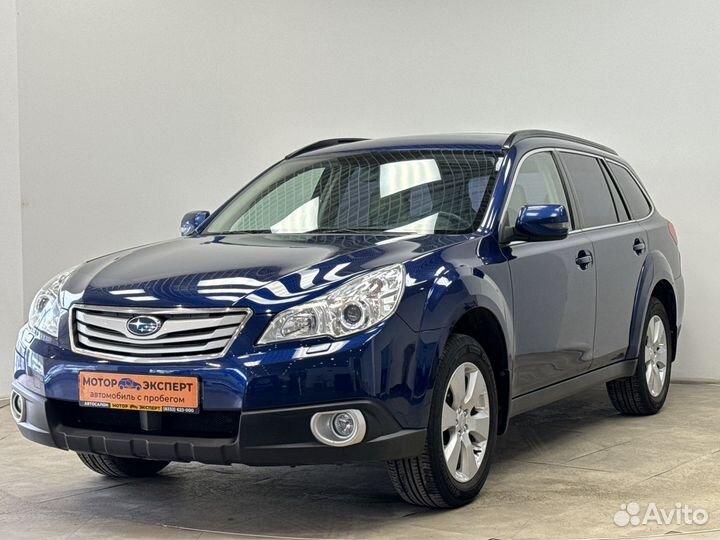 Subaru Outback 2.5 CVT, 2011, 182 354 км
