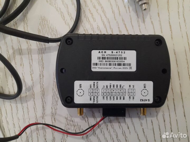 Глонасс Навтелеком