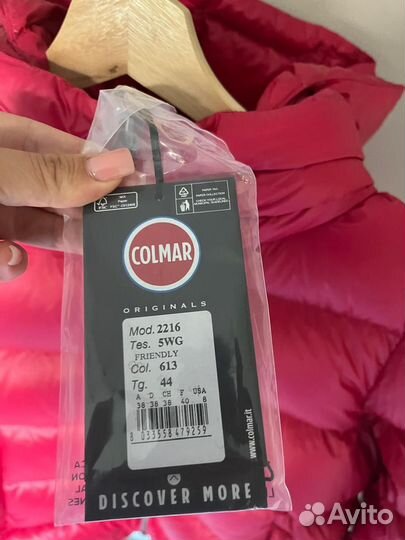 Пуховик женский Colmar оригинал