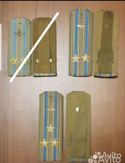 Погоны петлицы кокарды военная фурнитура ввс СССР