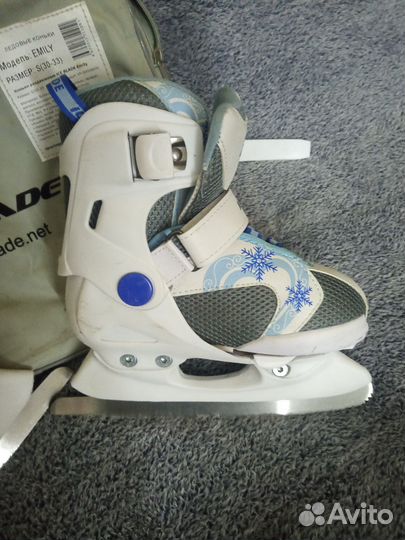 Коньки детские раздвижные 30 33