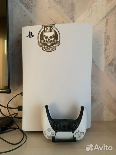 Playstation 5 digital edition