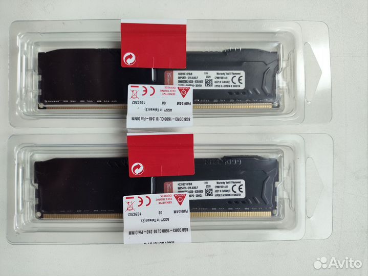 Оперативная память ddr3 16gb