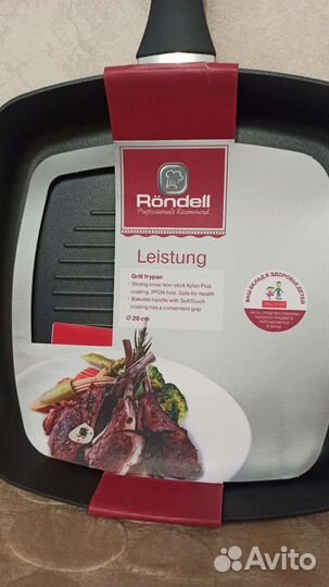 Сковорода гриль 28 см новая