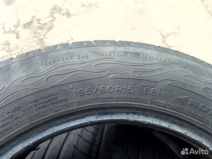 Bfgoodrich G-Grip 195/60 R15 88H