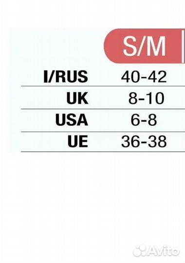 Шорты intimidea
