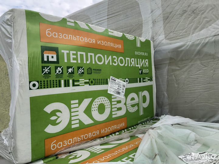 Утеплитель эковер