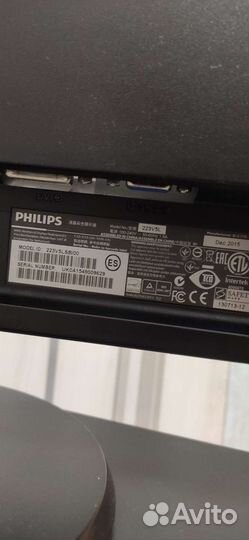 Компьютер в сборе Intel Pentium IV