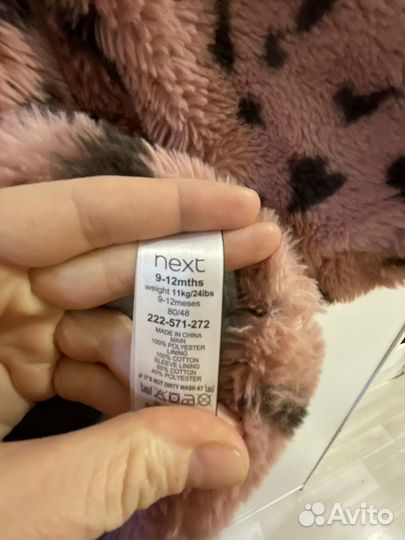 Шубка для девочки 74/80