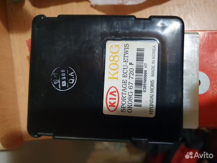 Блок управления ECU-etwis Hyundai-Kia