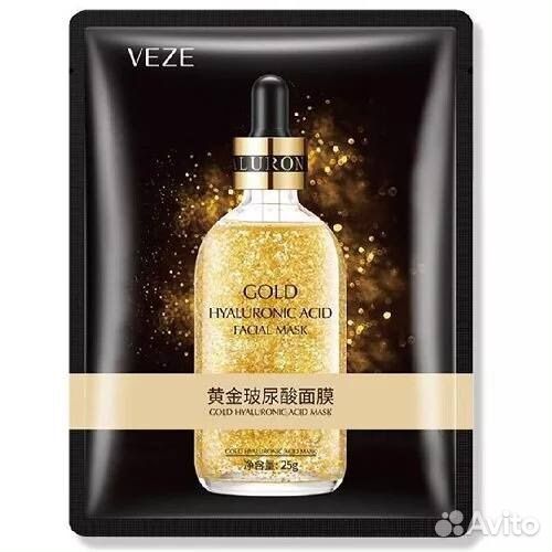 Тканевая маска для лица