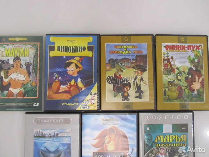 Dvd диски мультфильмы