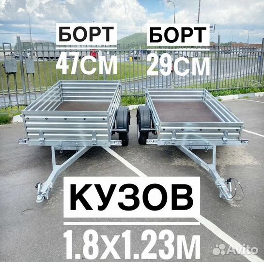 Прицеп 10.022 для легкового автомобиля. Доставляем