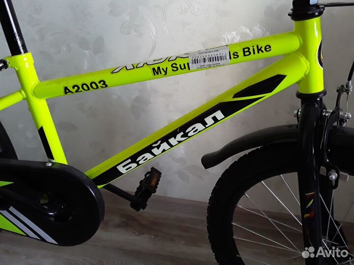 Детский велосипед Байкал новый