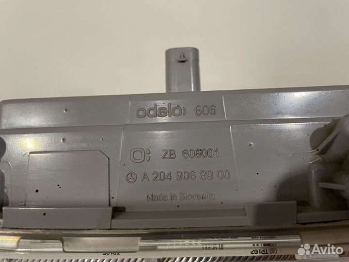 Дхо w204 w212 оригинал А2049068900