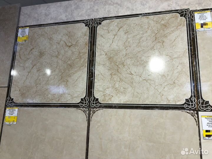 Керамическая плитка