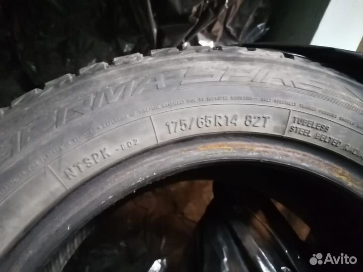 Weathermate Arctic 175/65 R14
