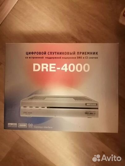 Спутниковый ресивер